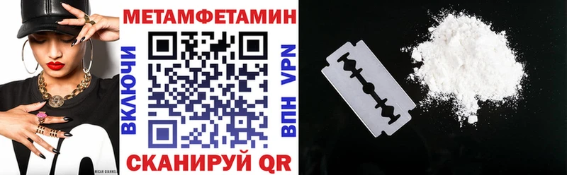 Амфетамин 98%  Новочеркасск 