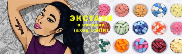mdma Володарск
