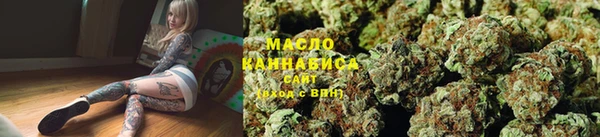 меф VHQ Волосово