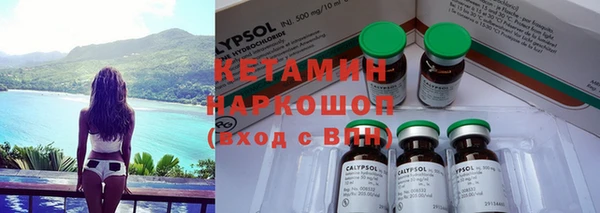 mdma Володарск