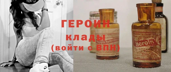 меф VHQ Волосово