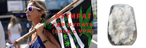 mdma Володарск