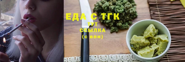 mdma Володарск