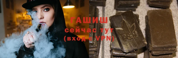 mdma Володарск