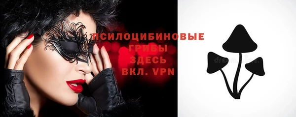 меф VHQ Волосово