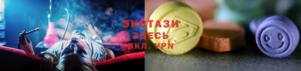 меф VHQ Волосово