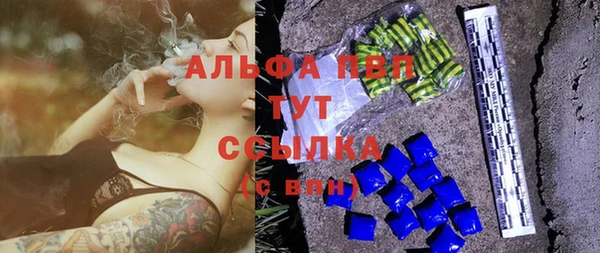mdma Володарск