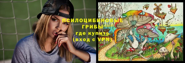 mdma Володарск