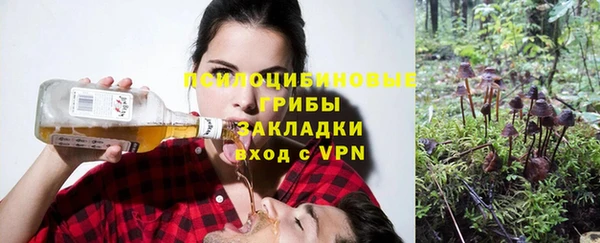меф VHQ Волосово