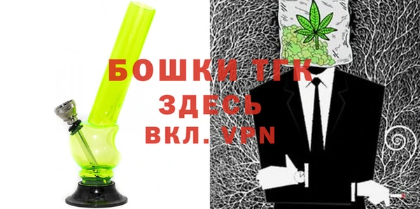 меф VHQ Волосово