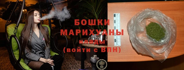 меф VHQ Волосово